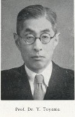 1958 Yoshiyuki Toyama